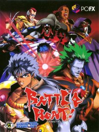 Battle Heat PC FX JP box art